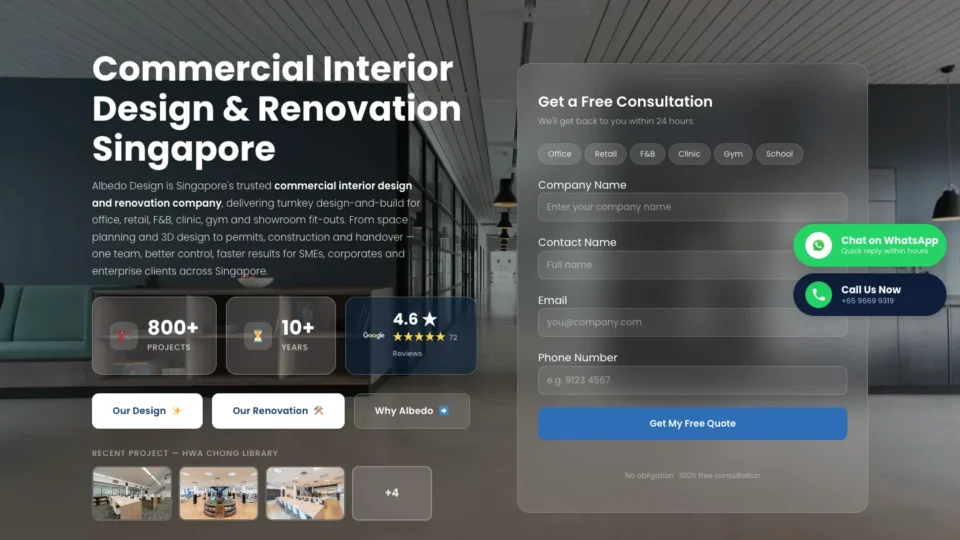 Albedo Design ID interior design screenshot
